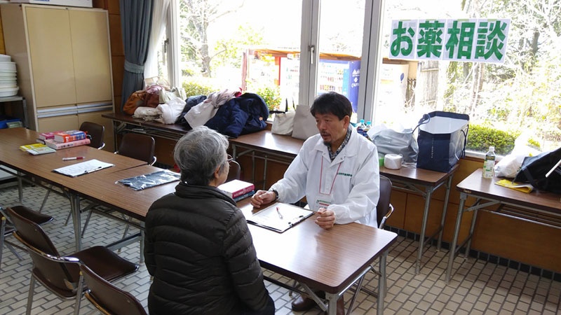 北山緑化植物園の薬草フェア