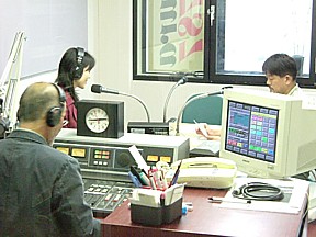 さくらFM　78.7MHz